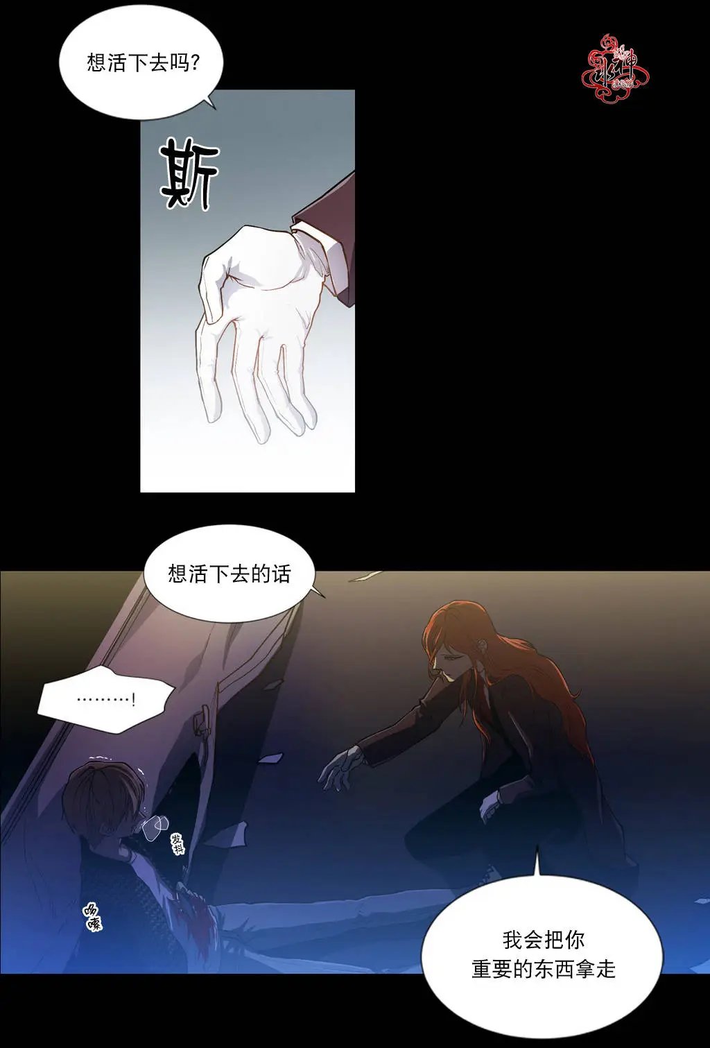 第00回