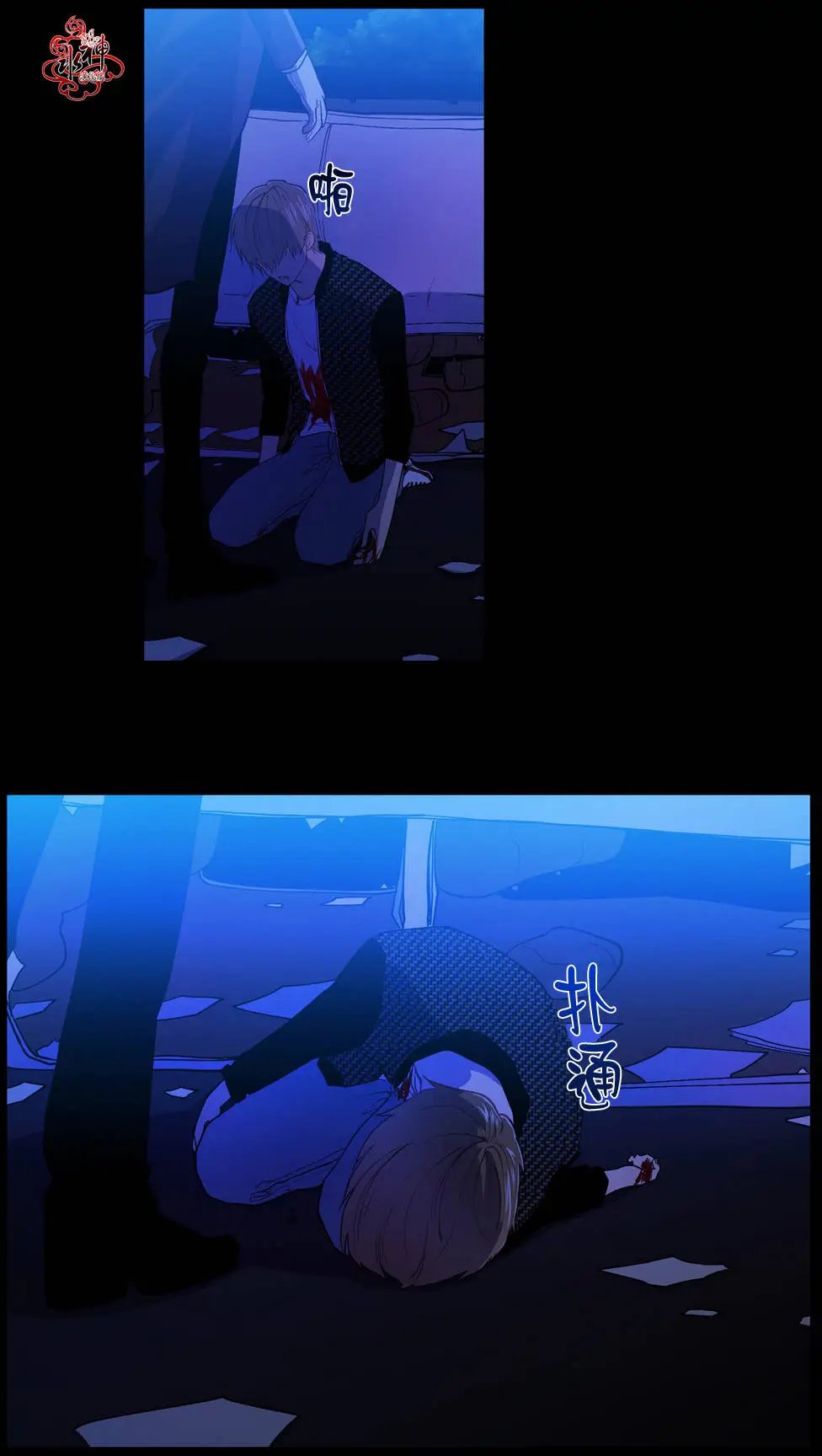 第00回