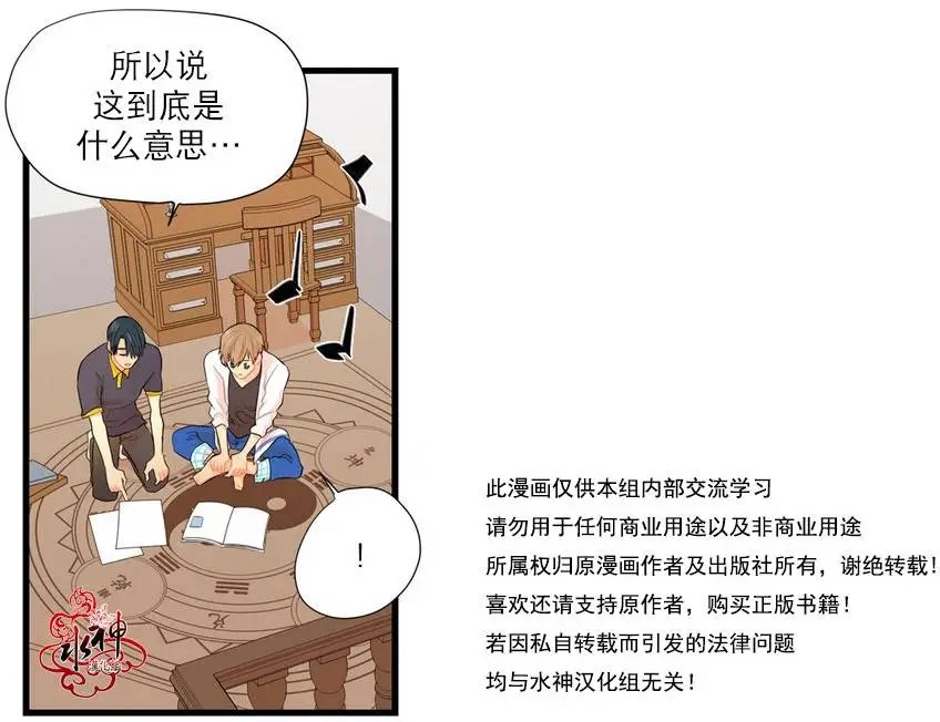 第09回