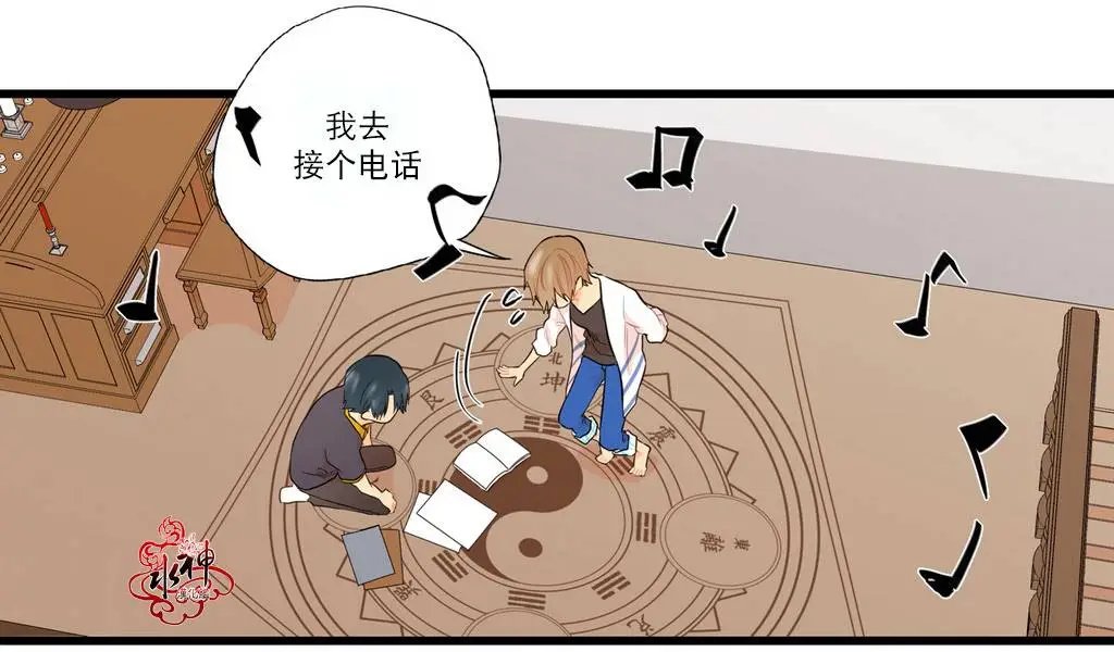 第09回