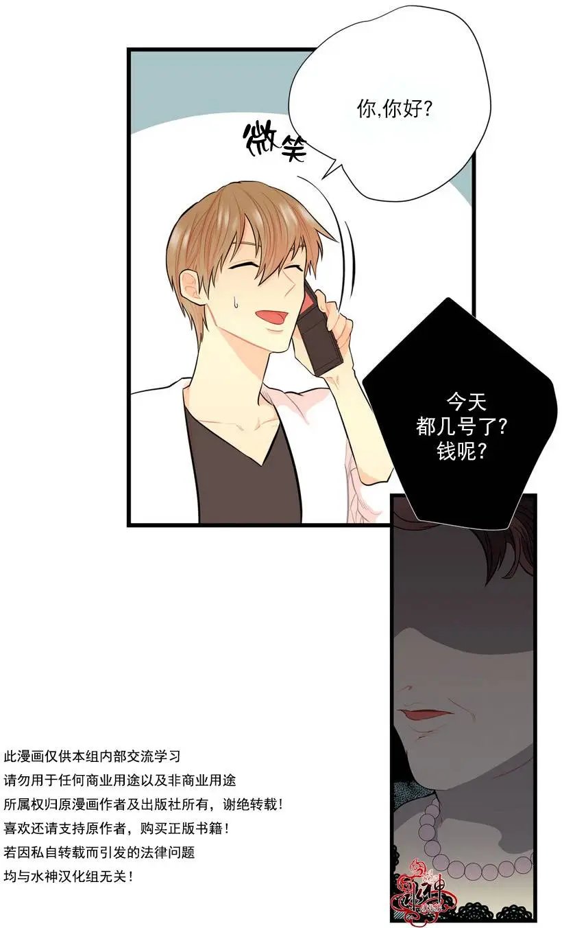 第09回