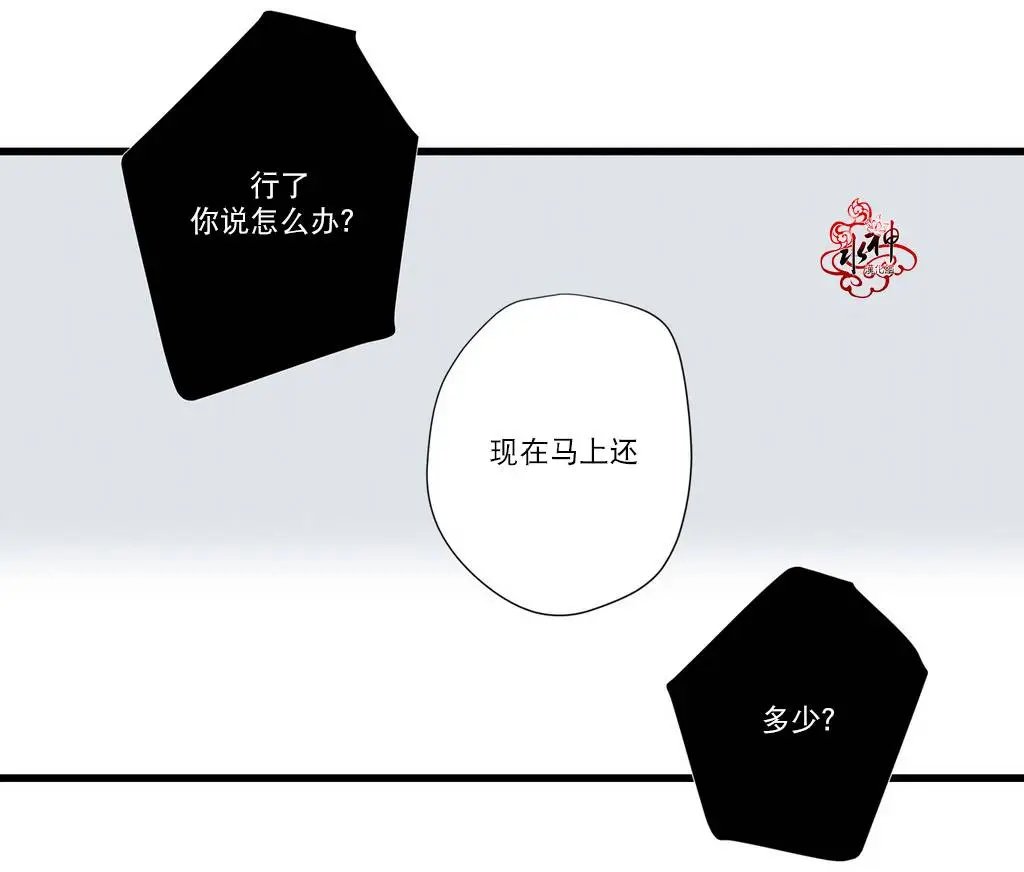 第09回