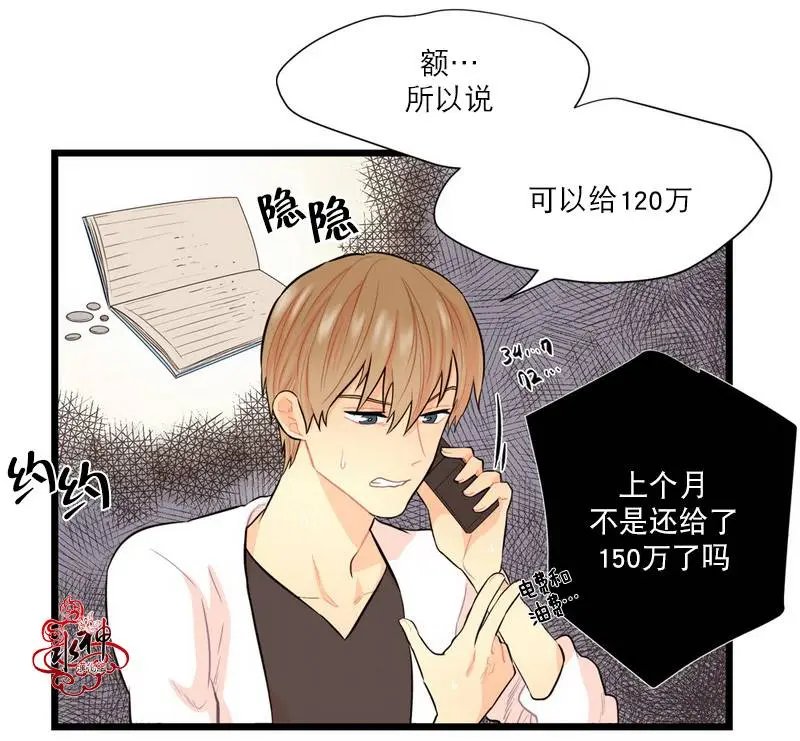 第09回