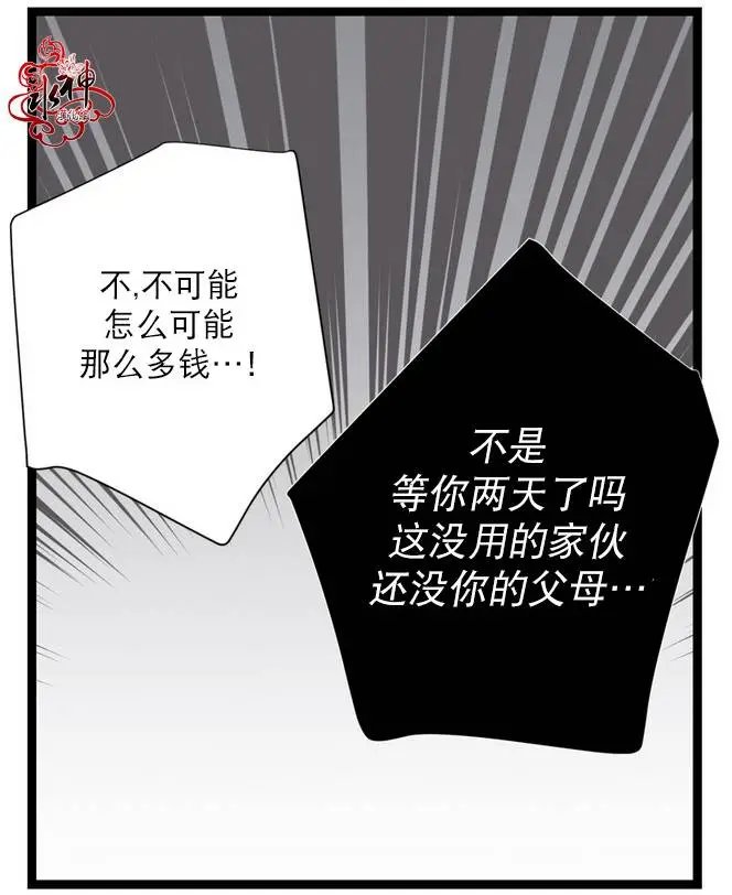 第09回