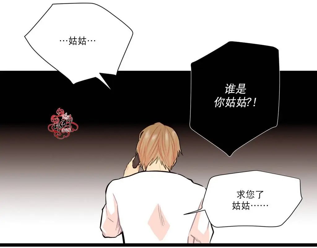 第09回