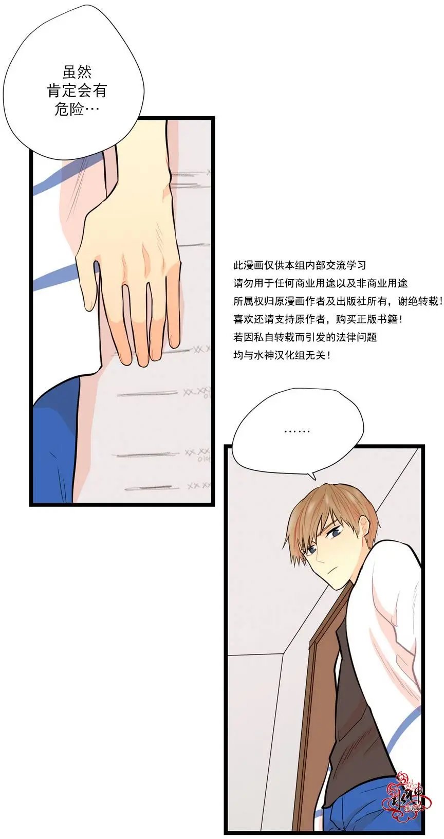 第09回