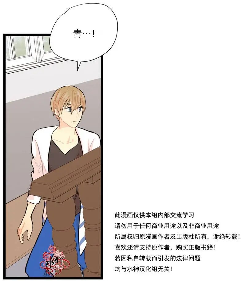第09回