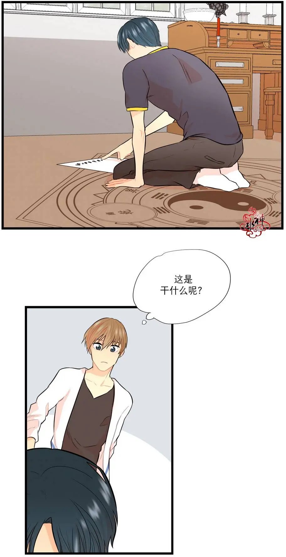 第09回
