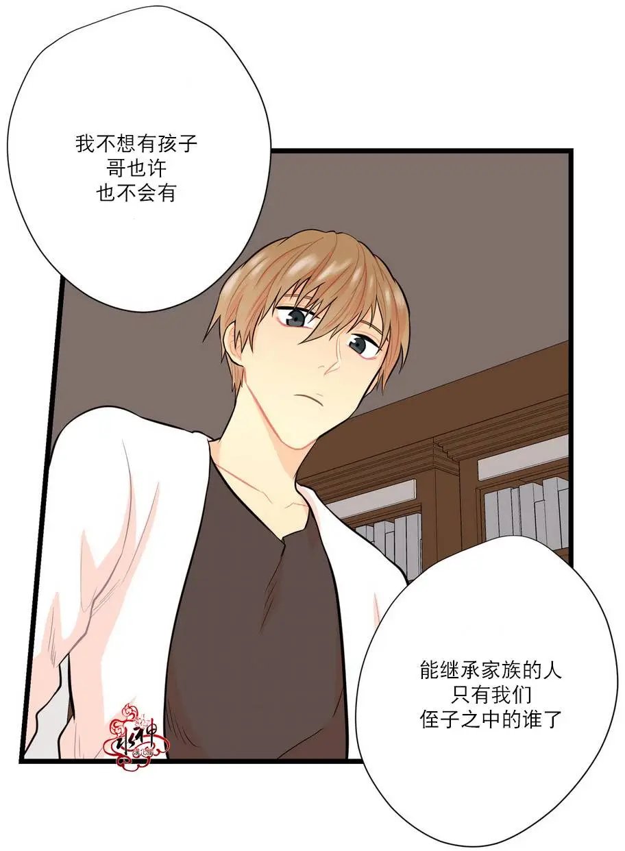 第09回