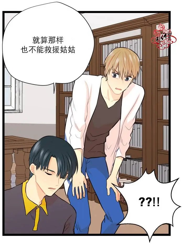 第09回