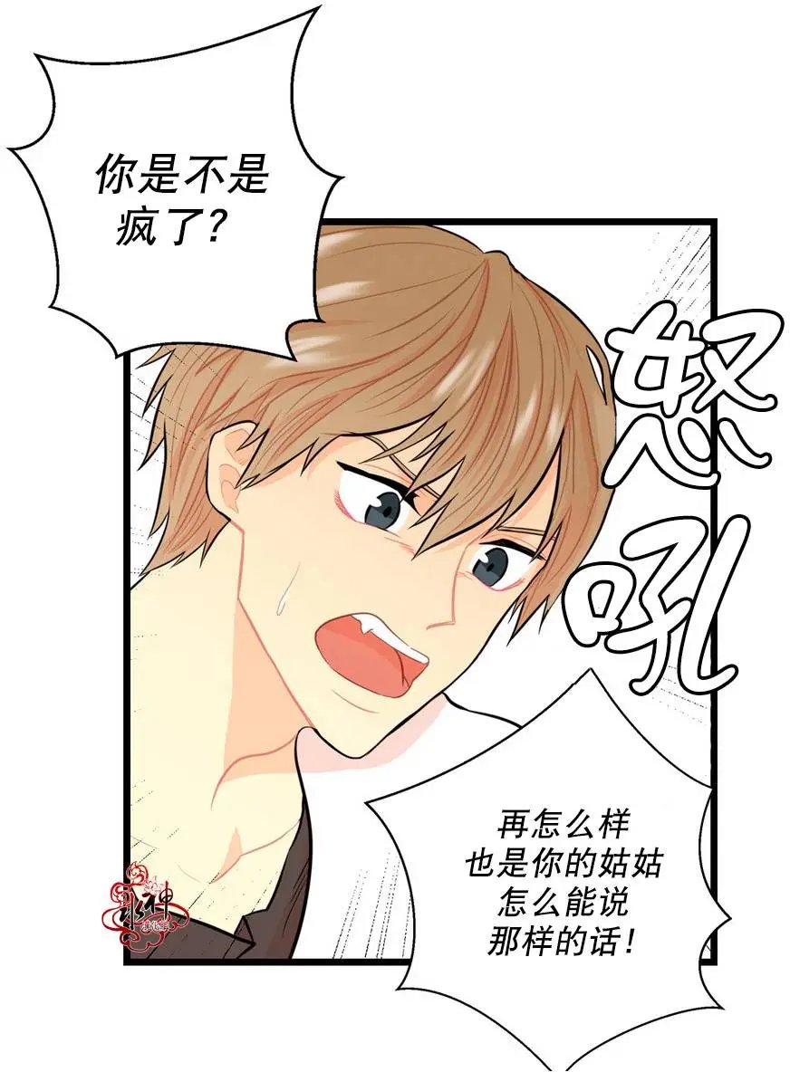 第09回