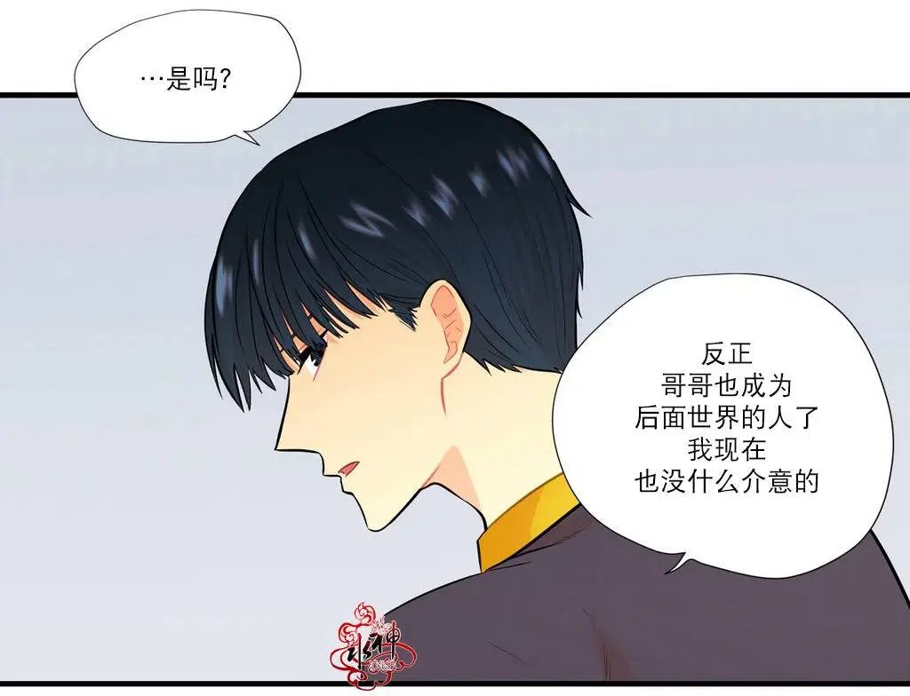 第09回