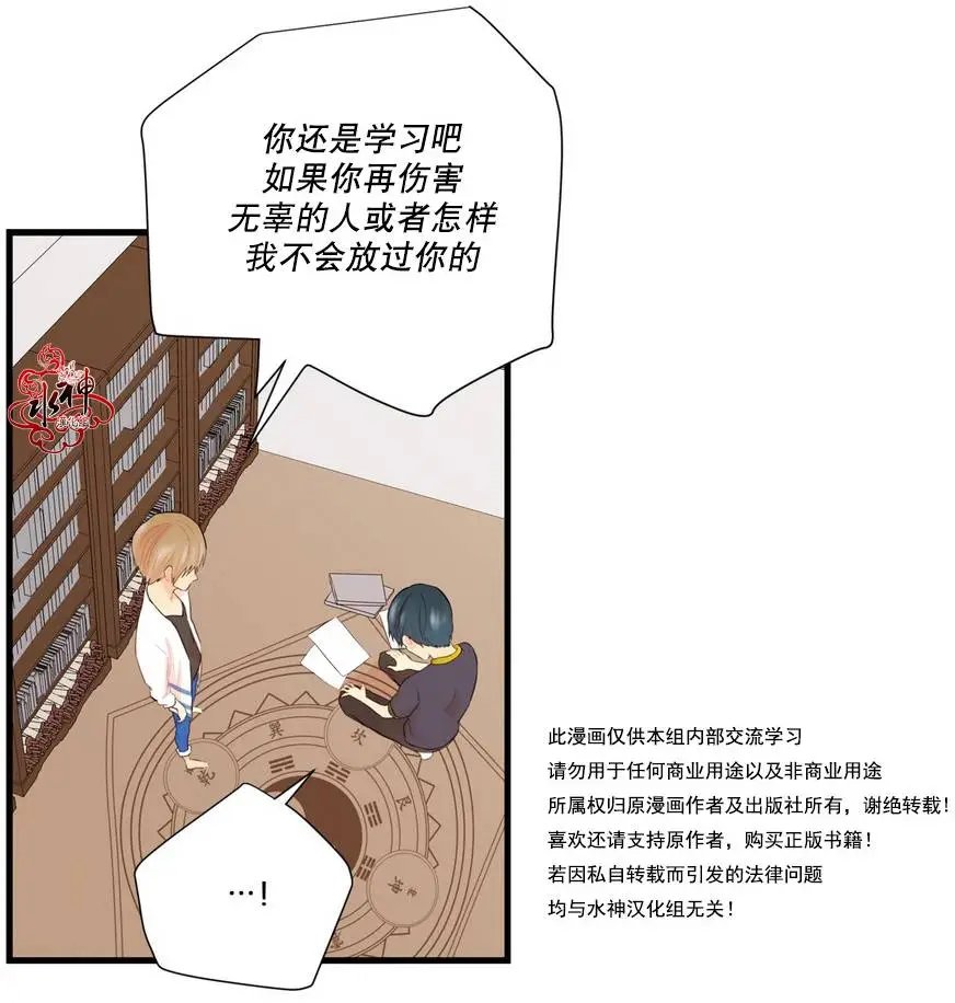 第09回