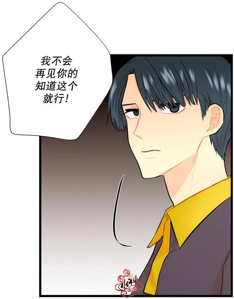 第09回
