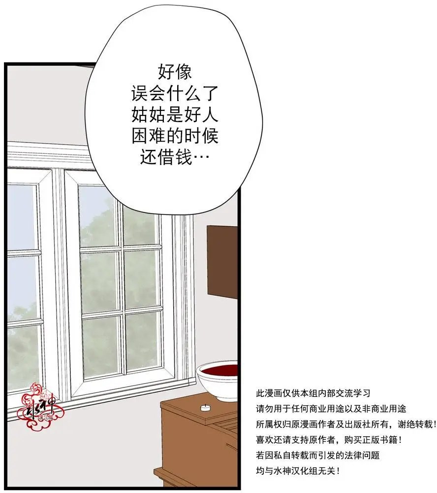 第09回