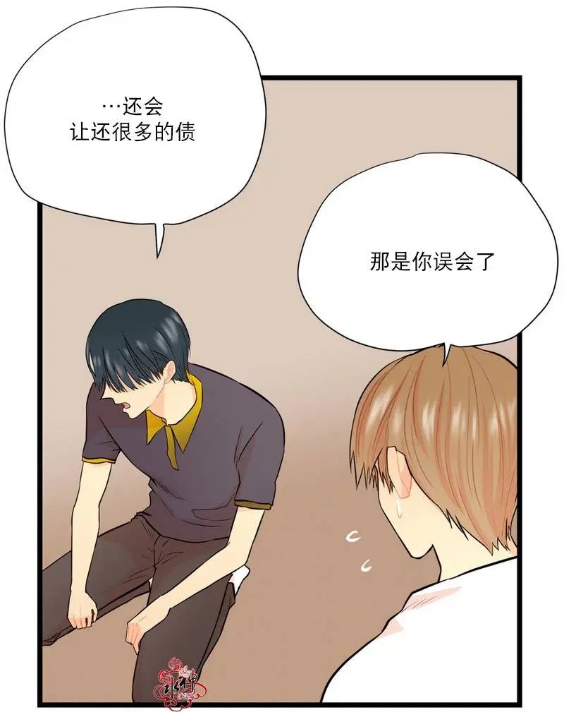 第09回