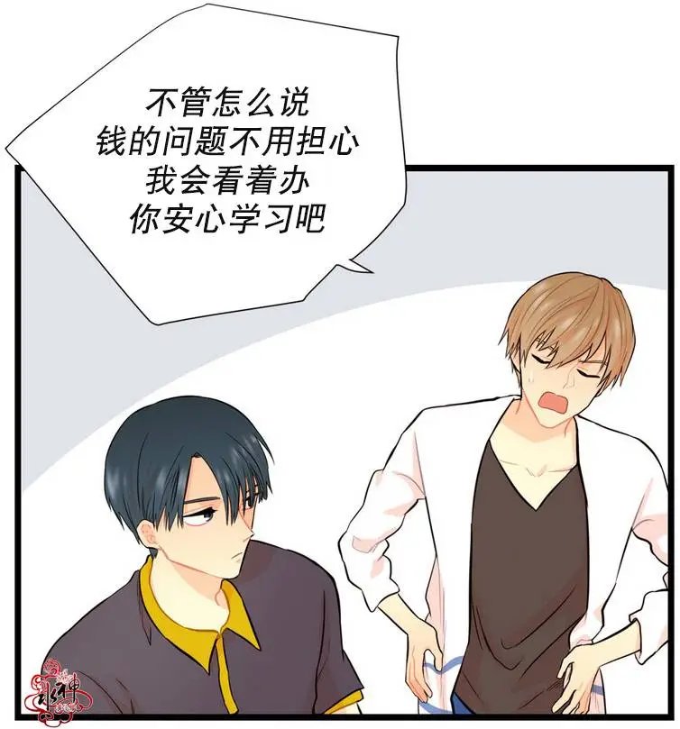 第09回