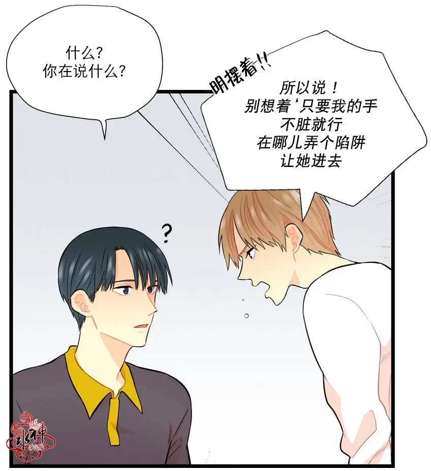 第09回