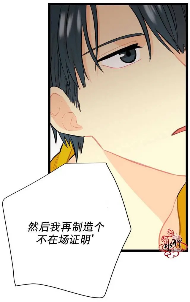 第09回