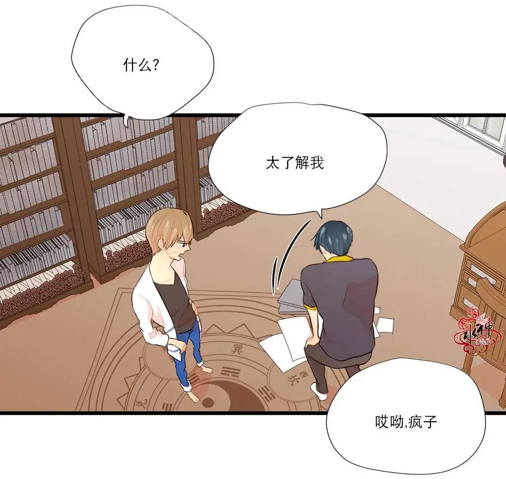 第09回