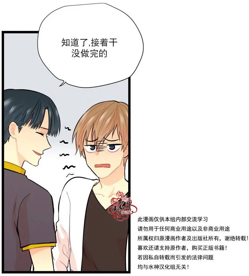 第09回