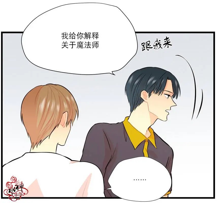 第09回