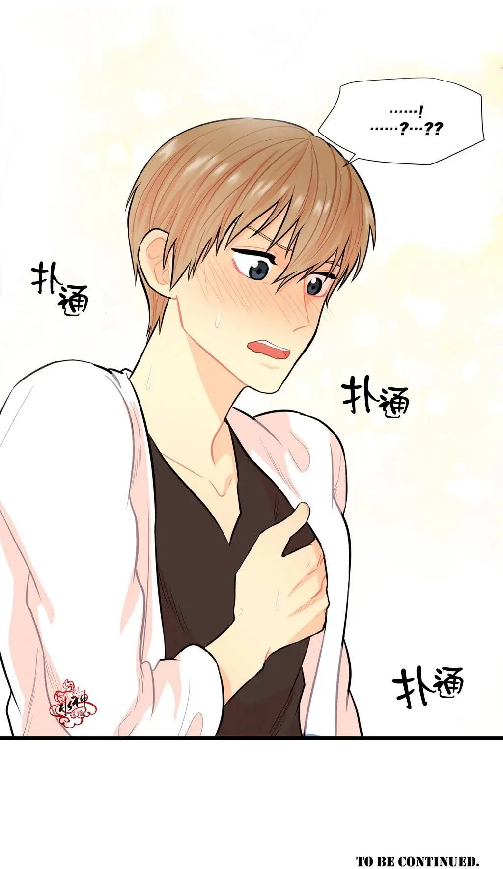 第09回