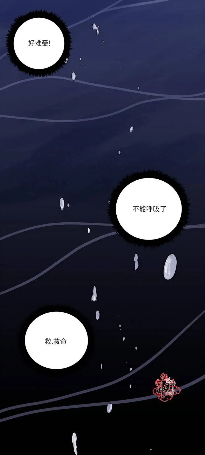 第10回