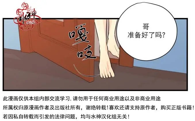 第10回