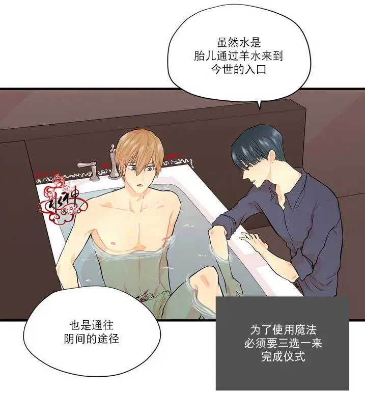 第10回