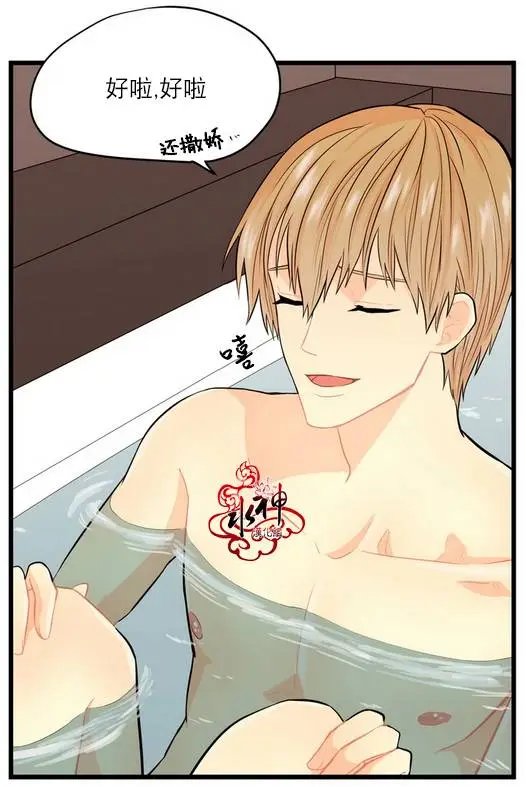 第10回