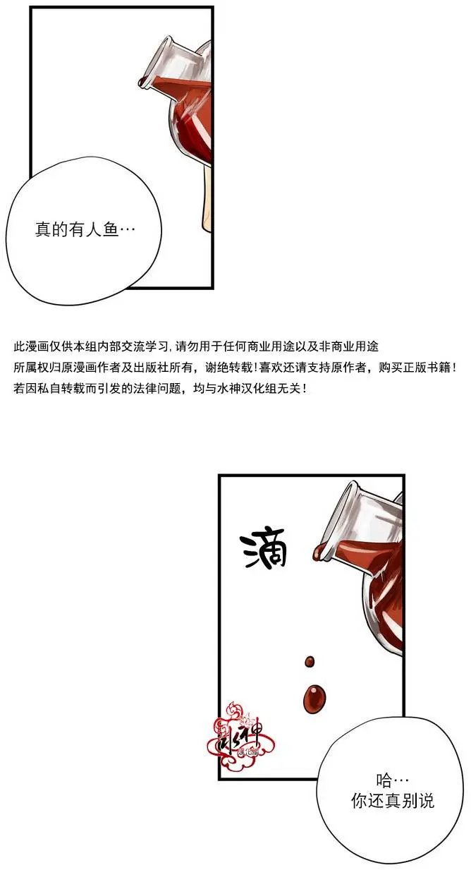 第10回