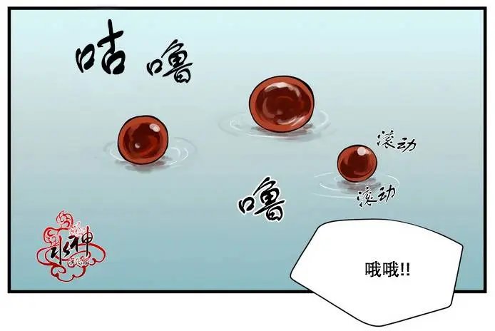 第10回