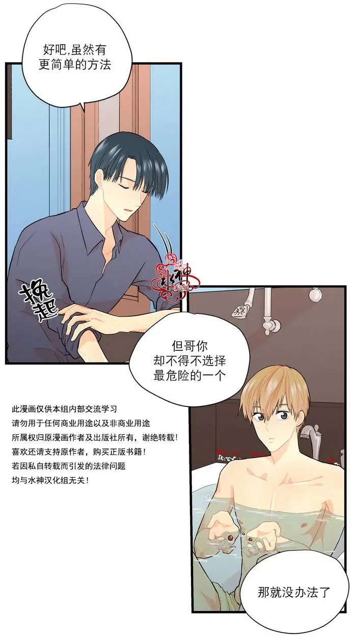 第10回
