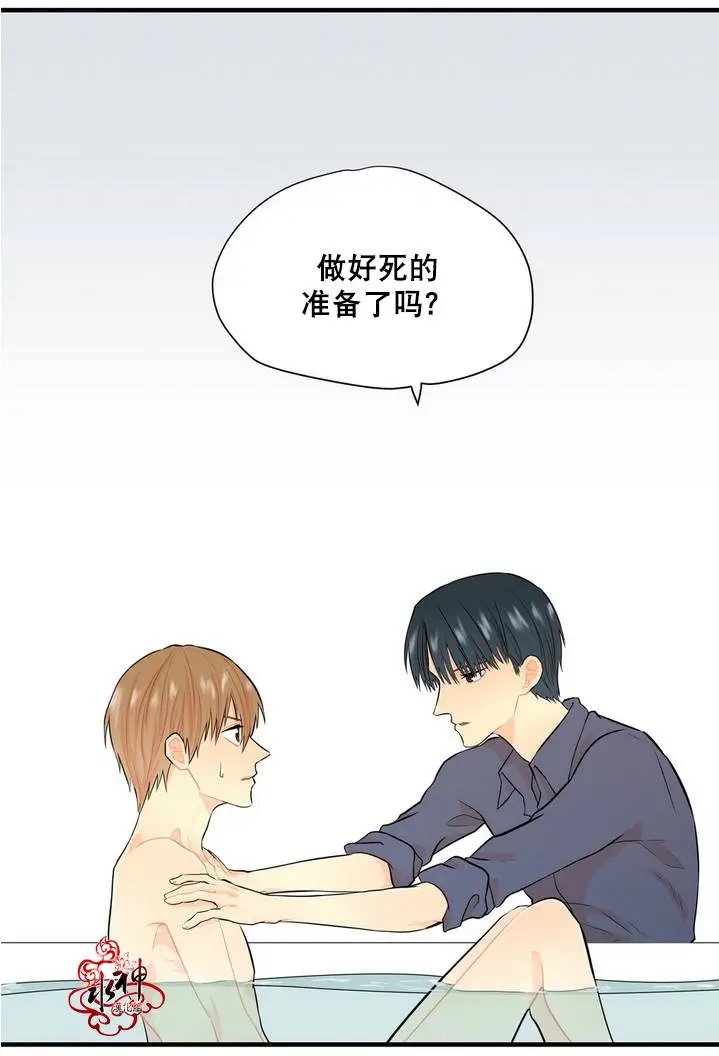第10回