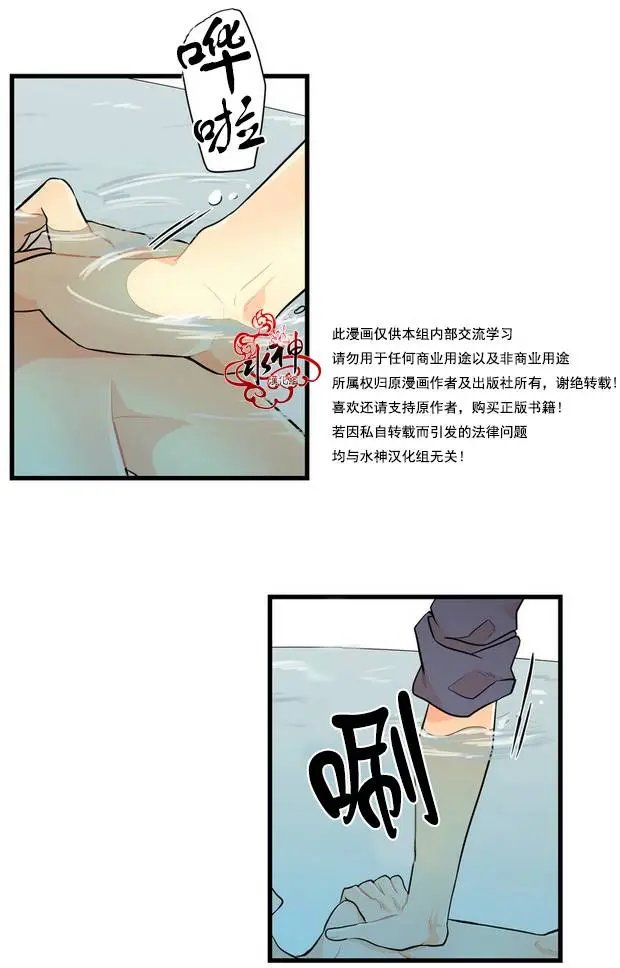 第10回
