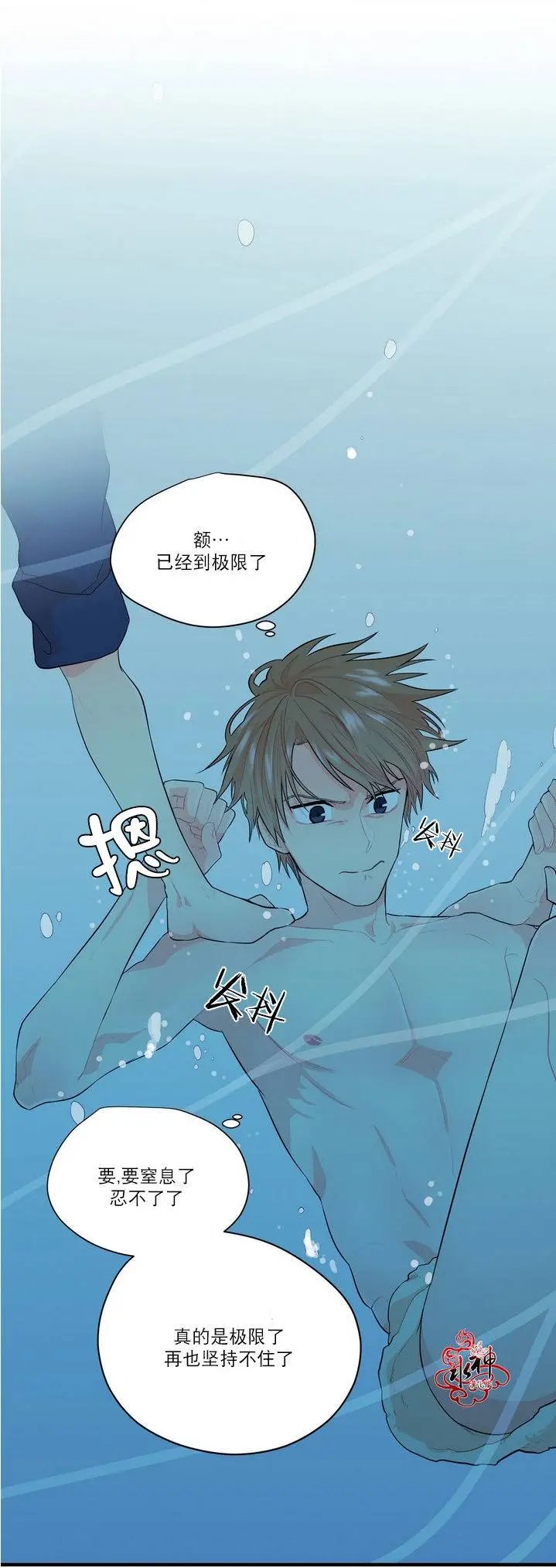 第10回