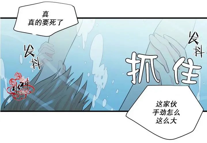 第10回