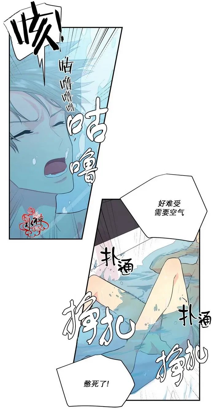 第10回