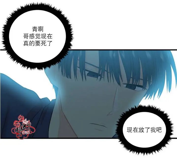 第10回