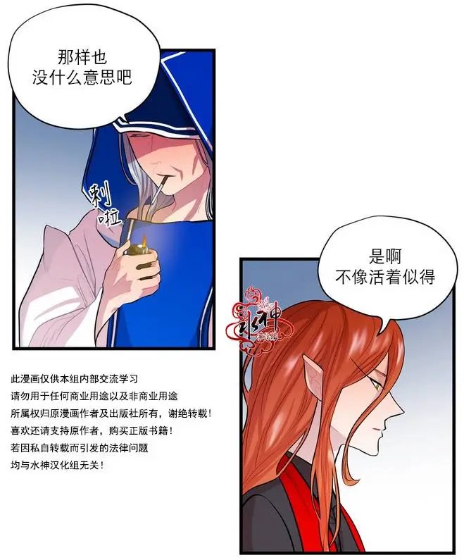 第10回
