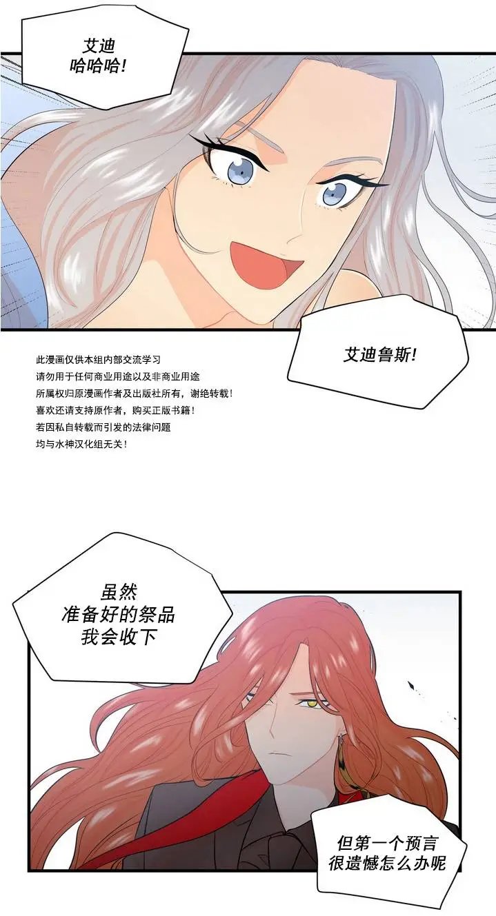 第10回