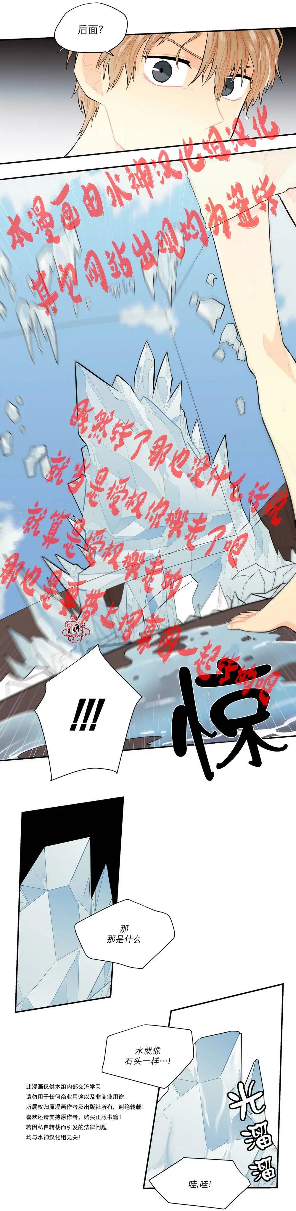 第11回