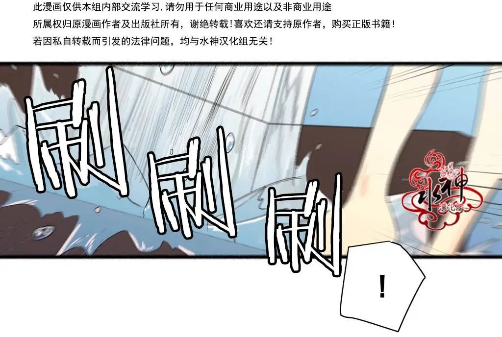 第11回