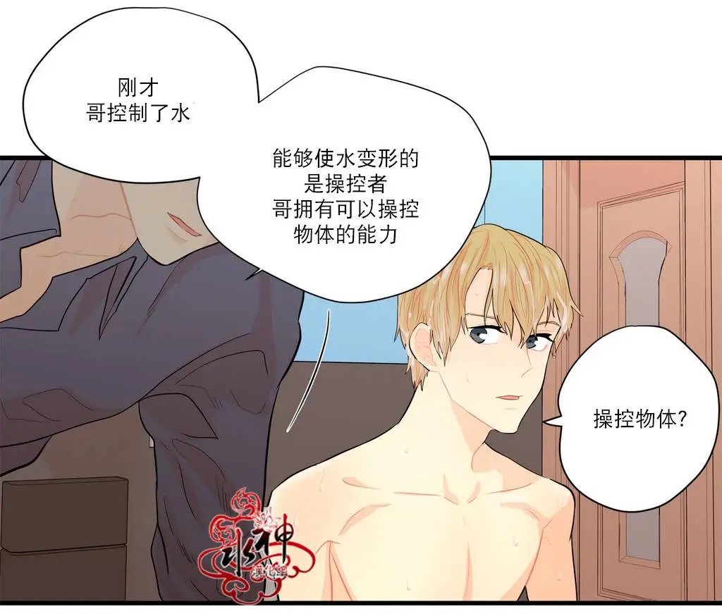 第11回