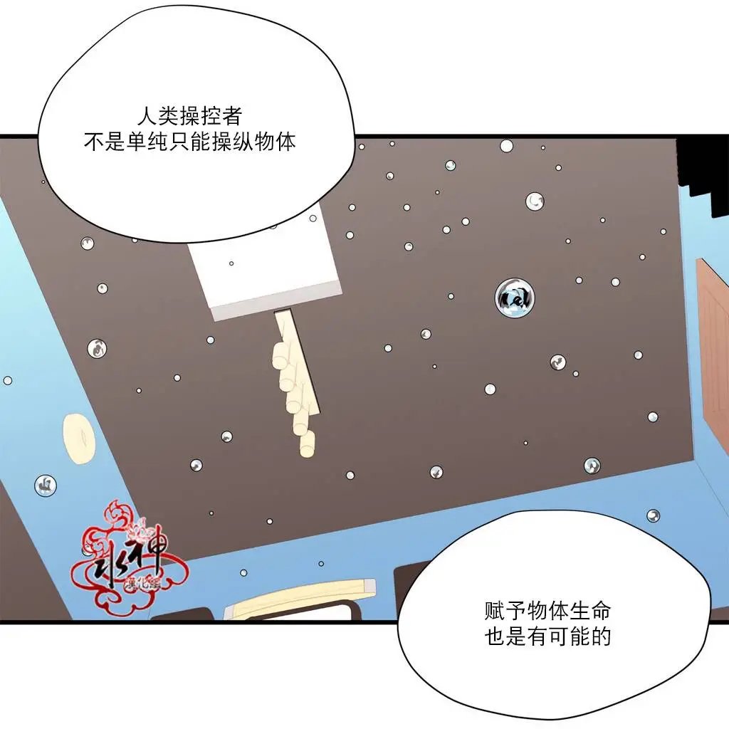 第11回