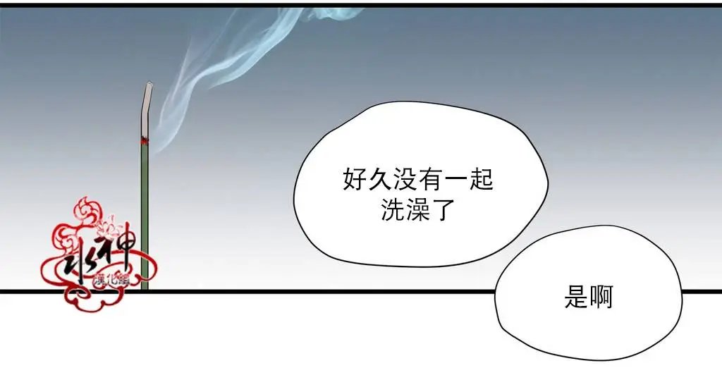第11回