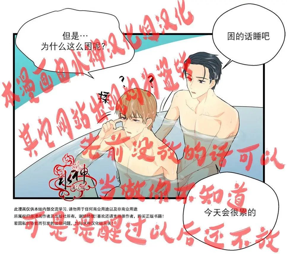 第11回