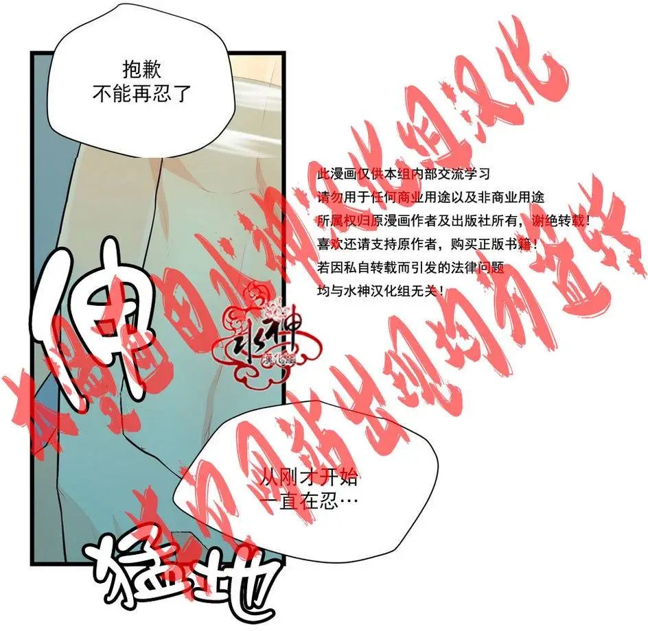 第11回