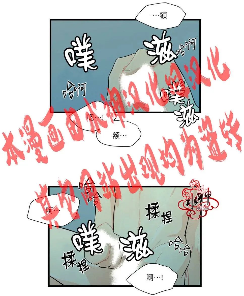 第11回